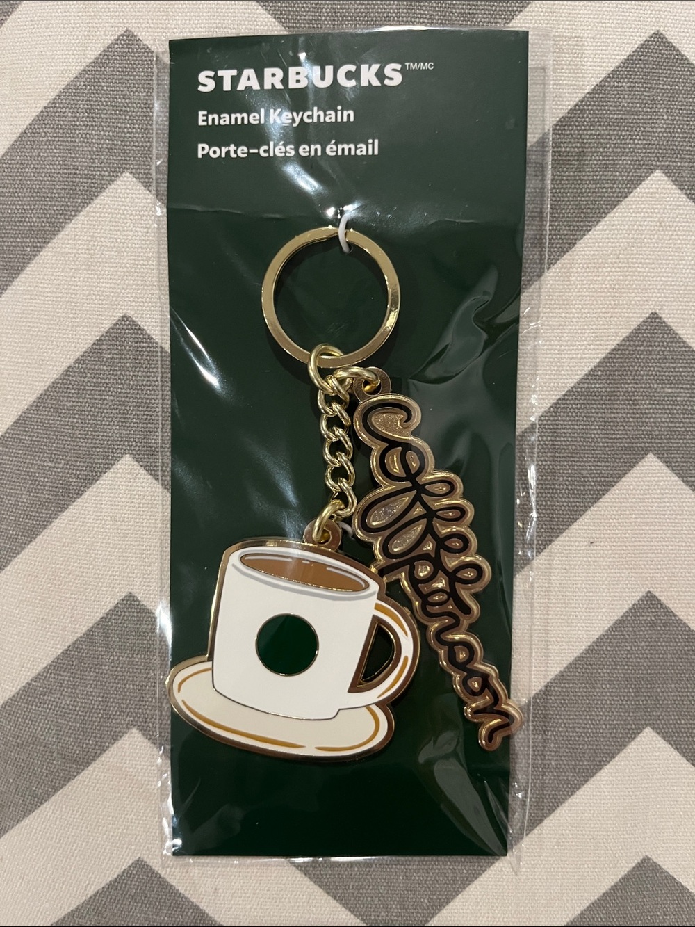 Starbucks White & Green Coffee Cup Keychain with Gold Script